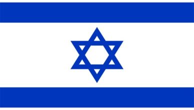 Flagge Israel