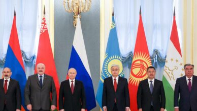 Summit of leaders of CSTO member states in Moscow