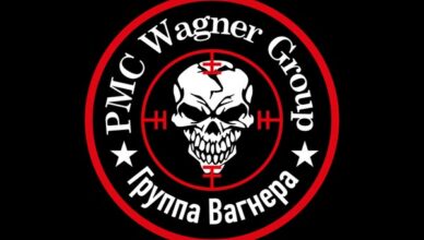 PMC-Wagner-Logo